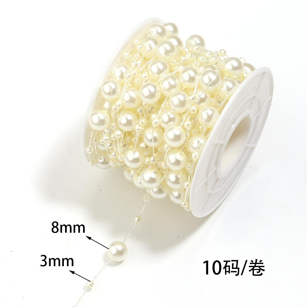 

10Yards ABS Imitation Pearl Bead Chain Link Chains For DIY Jewelry Making Necklace Bracelets Wedding Party Headwear Decoration бежевый