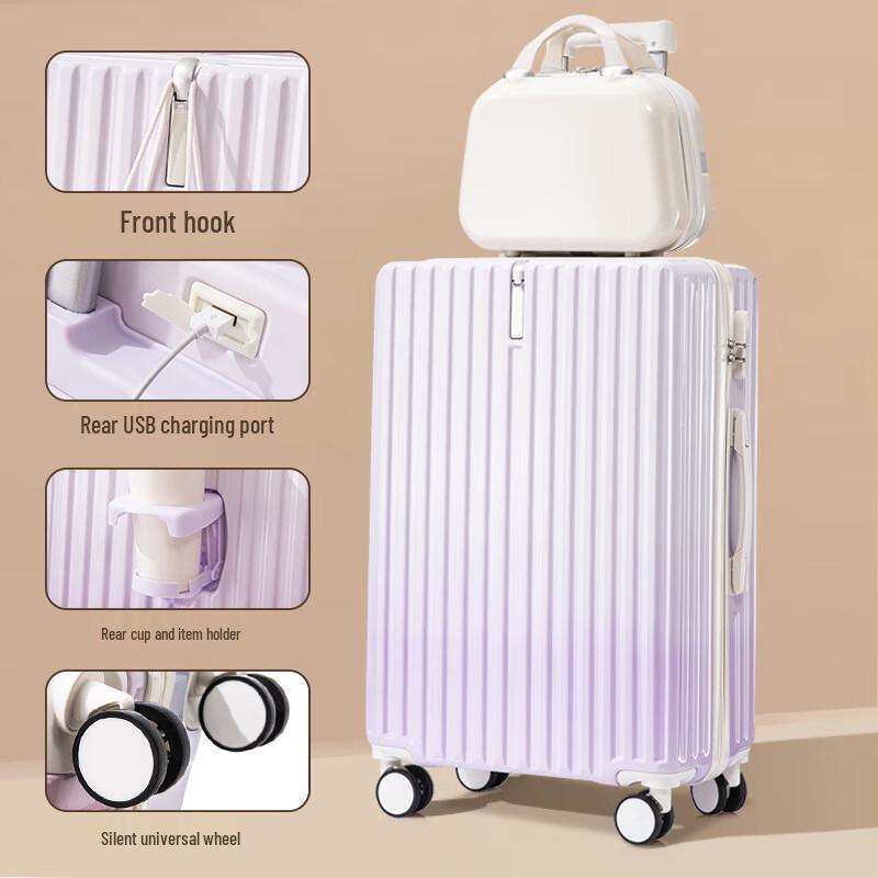 OEING Gradient Hardside Luggage with USB Port & Cupholder 1