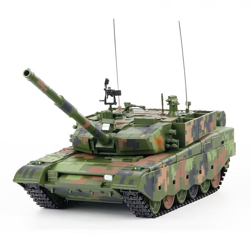 Type 99A Main Battle Tank Model