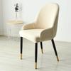 1/2/4/6pc Dining Chair Cover Sloping Kitchen Arm Chair Cover Wing Back Restaurant Curved Chair Covers for Home Party Banquet
