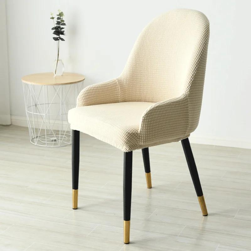 1/2/4/6pc Dining Chair Cover Sloping Kitchen Arm Chair Cover Wing Back Restaurant Curved Chair Covers for Home Party Banquet