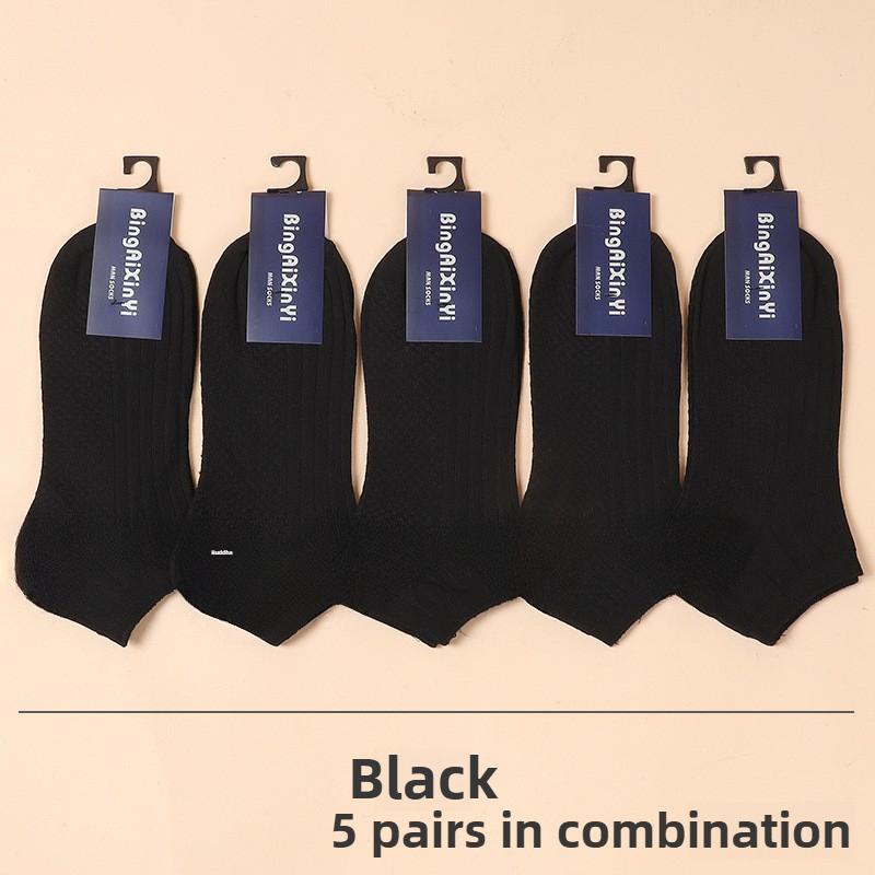 

5 пар мужских весенне-летних новых однотонных повседневных дышащих низких носков-лодочек 5 Pairs чёрный