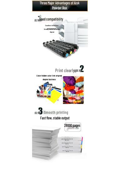 Compatible Canon NPG67 Toner Cartridge for Models C3520, C3125, C3120, LC3350, C3320