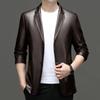 Men's Autumn/winter New Leather Men's Casual Suit Jacket Slim Leather Jacket Business Small Suit Man