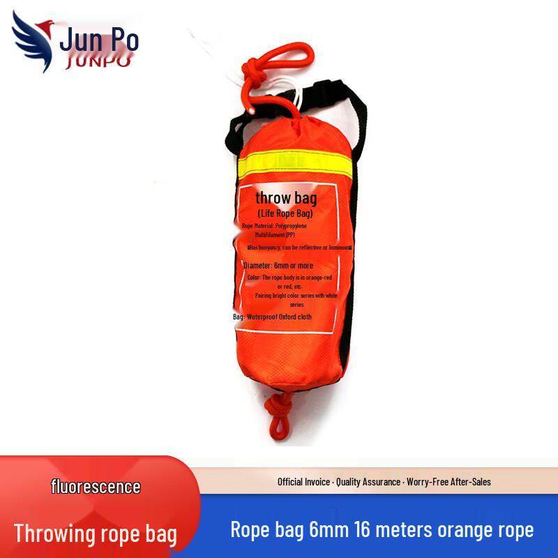 Fluorescent Reflective Floating Rescue Throw Rope Bag