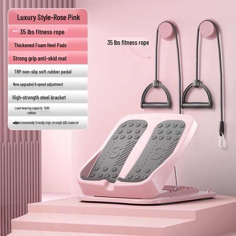 Foldable Calf Stretcher and Stretching Board