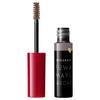 Japan Shiseido Integrate Fuwa Brow Mascara 6g (BR371 / BR672 / BR770 / BR773 / PK374)