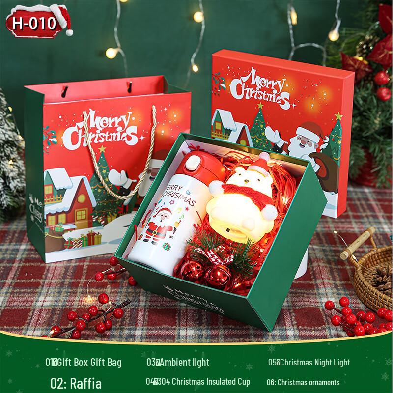 AQ Christmas Gift Set with 304 SS Vacuum Flask and LED Lights