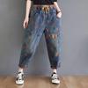 High Waist Boyfriend Jeans For Women  2026 Spring Fashion Streetwear Vintage Print Loose Female Denim Harem Pants