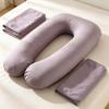U-Shaped Pillow 130cm X 70cm Full Body Support Pillow
