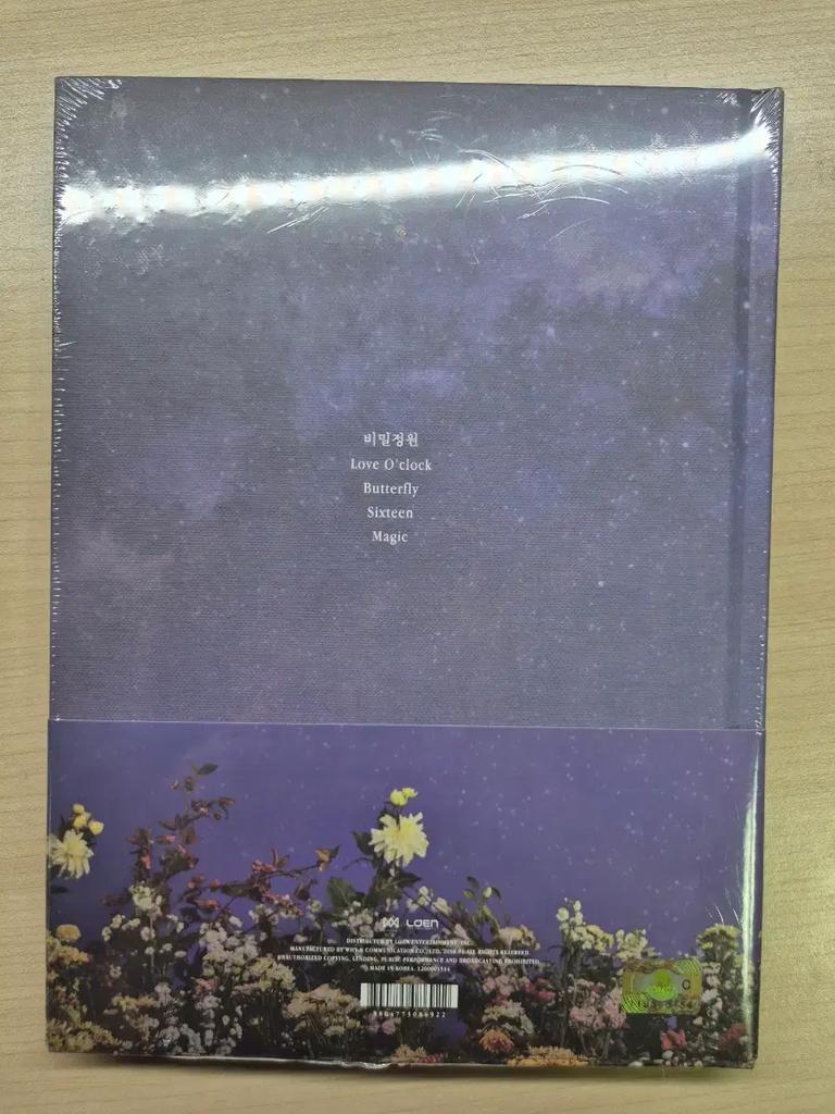 OH MY GIRL Secret Garden album (unopened)
