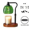 Adjustable Candle Warmer Lamp