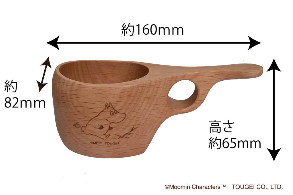 MOOMIN Tougei Kuksa Cup Natural Moomin Series 100ml (Moomin) - Wooden, Wood, Mug,