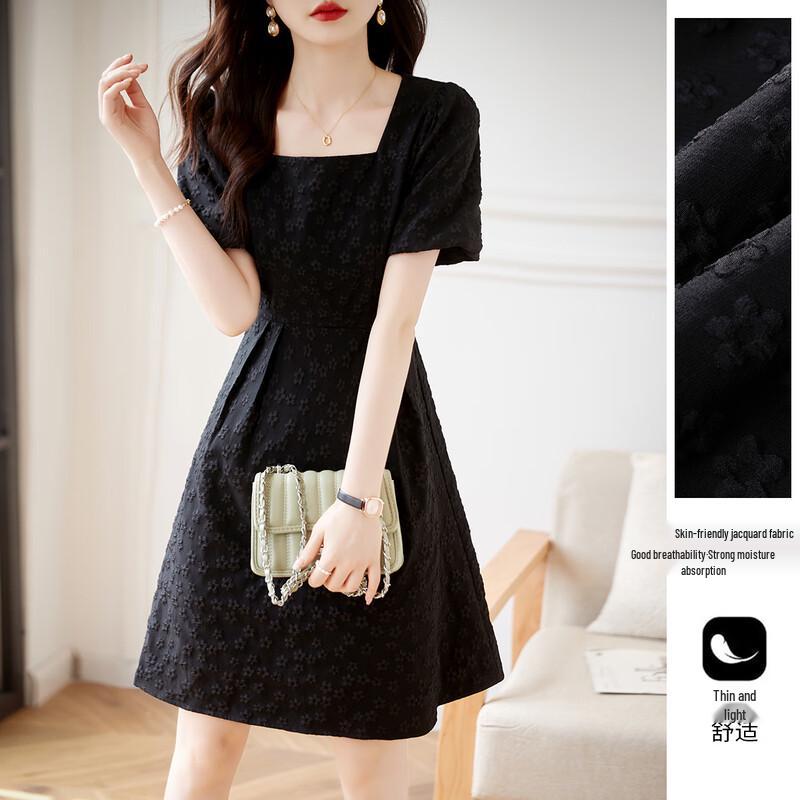 

Women s Elegant Square Neck A-Line Summer Dress XL