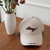 Letter Always Embroidery Baseball Cap Outdoor Shade Breathable For Men Women