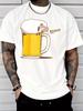 Unisexs Summer Crew Neck Short Sleeve T Shirt Funny Sheep Beer Mug BEEEEER Print White Tee Casual Party Daily Loose Fashion Top