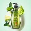 Zi Yuan Oil Control Refreshing & Moisturizing Hair & Body Care Set