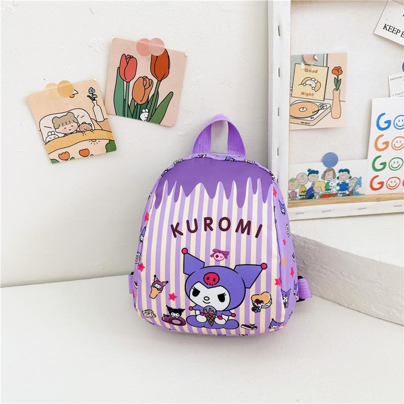Adorable Cartoon Animal Themed Nylon Kindergarten Backpack For Boys And Girls Age 2-6