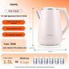 Joyoung K15-F626 1.5L 304 Stainless Steel Electric Kettle CN Plug (adapter Included)