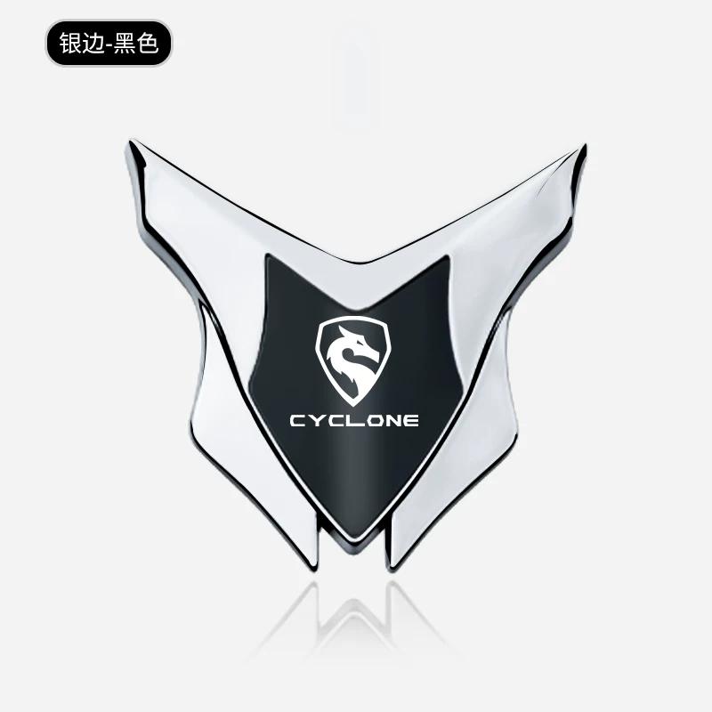 Secron Motorcycle Electric Vehicle All-metal Decorative Sticker 3D Stereo Modified Shield Mark Front Windshield Side Mark Badge
