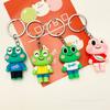 Cute Kawaii Cartoon Frog Keychain Women Girls Fashion Bag Charm Keyring Animal Accessories Gift
