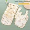 6-Layer U-Shaped Cartoon Cotton Gauze Baby Bibs