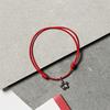 Donut Flower Pendant String Knot Bracelet (C2503AC1353_RD)