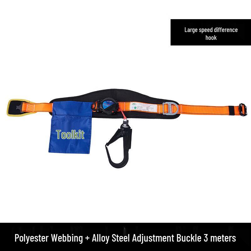 High-Altitude Ret retractable Work Safety Harness Universal