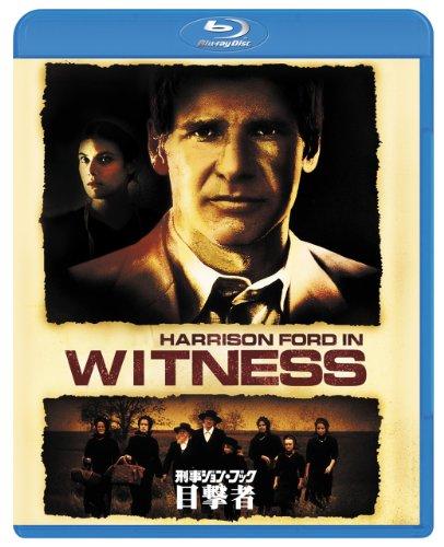

Witness [Blu-ray] (Japanese Import - Region A)