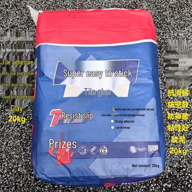 Yubo Quick-Apply Strong Hold Tile Adhesive