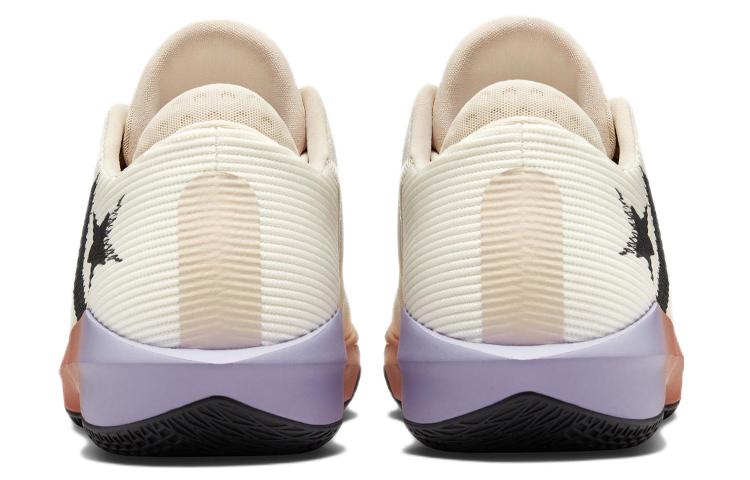 All Star Bb Converse Jet 'Sun Gradient' A00404C