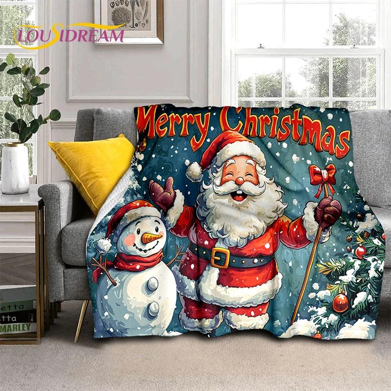 2025 Merry Christmas Tree Santa Claus,New Year Fairy Tale Gift Soft Plush Blanket,Flannel Throw Blanket for Living Room Bed Sofa