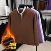 Winter Men's Crew Neck Casual Fashion Versatile