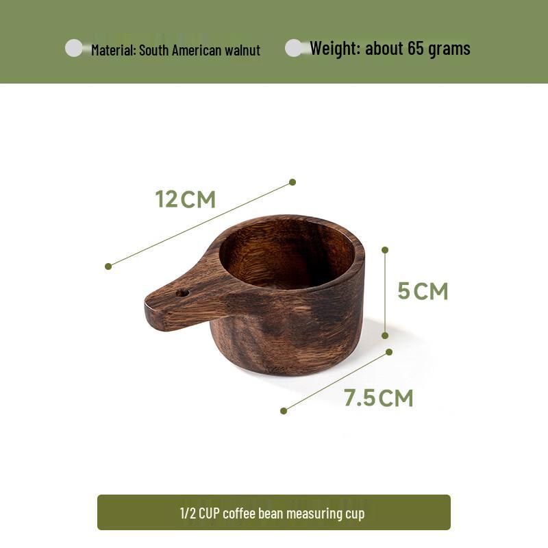 Fengzhi Walnut Wood Measuring Cup