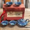 WJ Chinese Ceramic Gongfu Tea Set