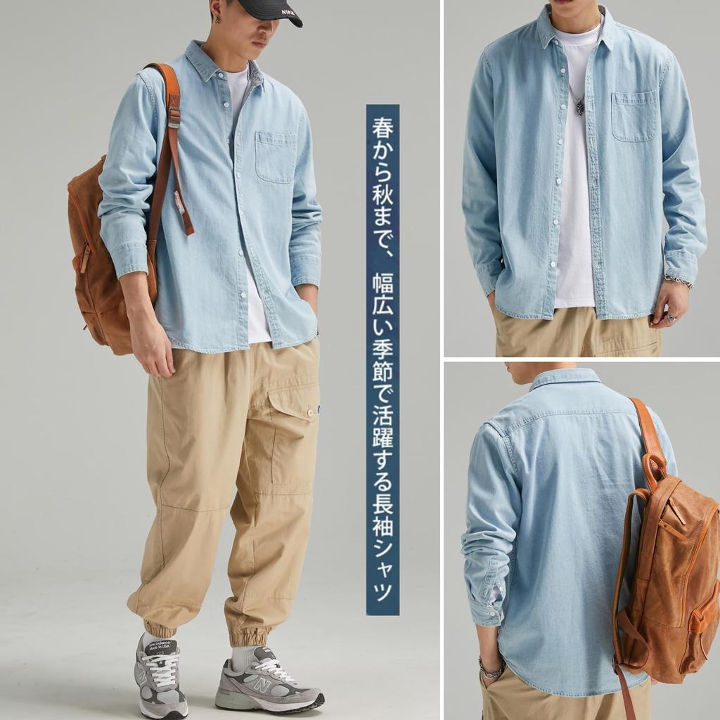 Drsshnx Denim Long Solid Casual Stylish and Light Size Perfect for Spring and Autumn Men's Shirt, Sleeve, Denim, Shirt, Elegant, Breathable, Blue,