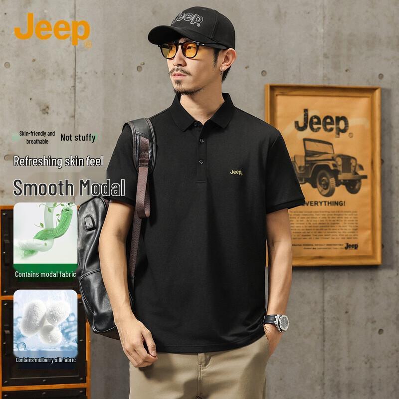 Jeep Men s Casual Short Sleeve Polo Shirt M
