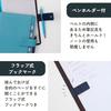 Raymay Fujii Notebook Cover, B5 Size, Multi-Cover Notebook with Belt, Navy Blue, CN255K