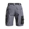 Men's Lightweight Quick-Dry Tactical Shorts - Breathable, Elastic, Fast-Drying Outdoor Workwear & Mountaineering Pants