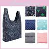Stylish Oxford Fabric Tote Bag Expandable And Foldable Perfect For Shopping And Storage