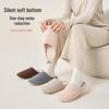 Lida Ni Women's Silent Indoor Slippers - Non-slip Soft Sole, Cotton, for Autumn/Winter