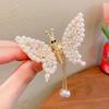 Cute Moving Butterfly Hairpin Girls Tassel Barrettes Hair Accessories Shaking Move Wing Top Clip Bangs Clip Jewelry