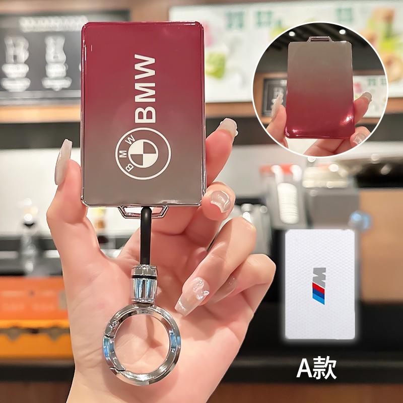 Fashion TPU Car Smart NFC Card Key Case Full Cover Shell For BMW M 3 5 7 Series X1 X3 X5 X6 X7 535le Keychain Holder Accessories cybf04