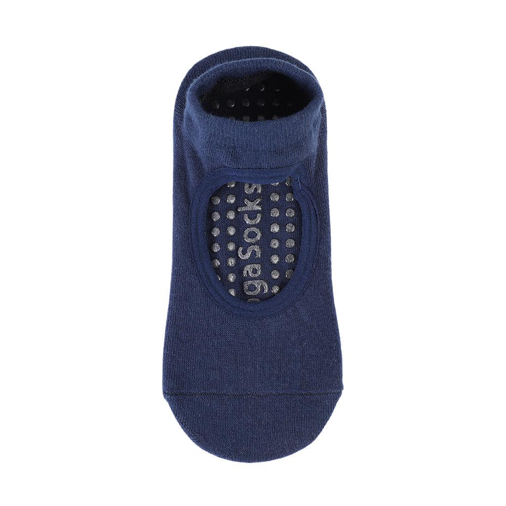 

Anti-slip Summer Backless Thin Yoga Socks, Sports and Fitness Indoor Floor Socks, Dance Practice Socks 1 pair