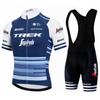 Short Sleeve Cycling Suit Men's Strap Cycling Pants Sweat-absorbing and Breathable Cycling Suit