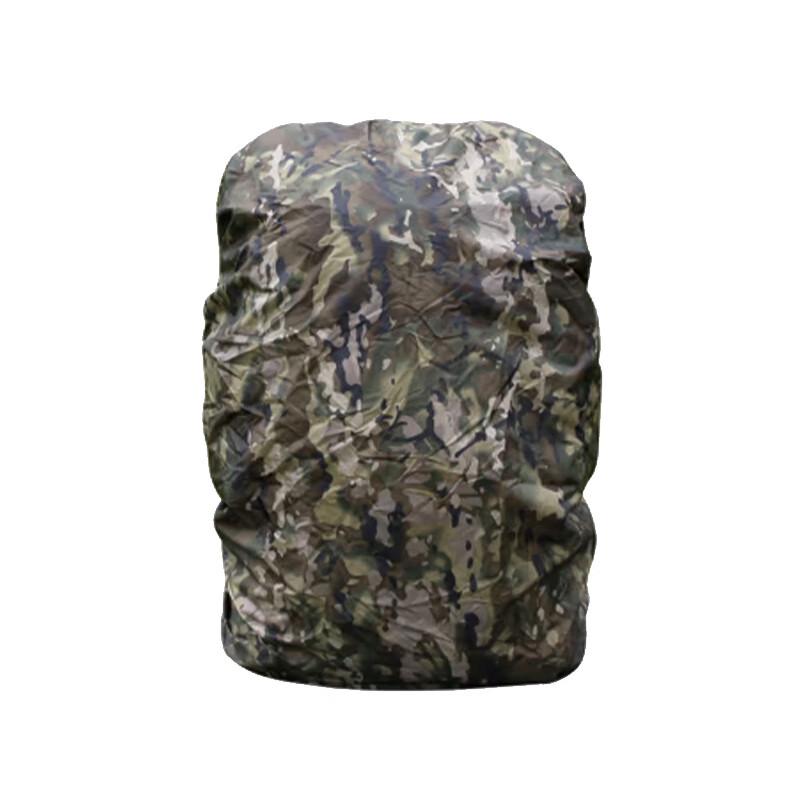 Водонепроницаемый чехол для рюкзака (камуфляж)