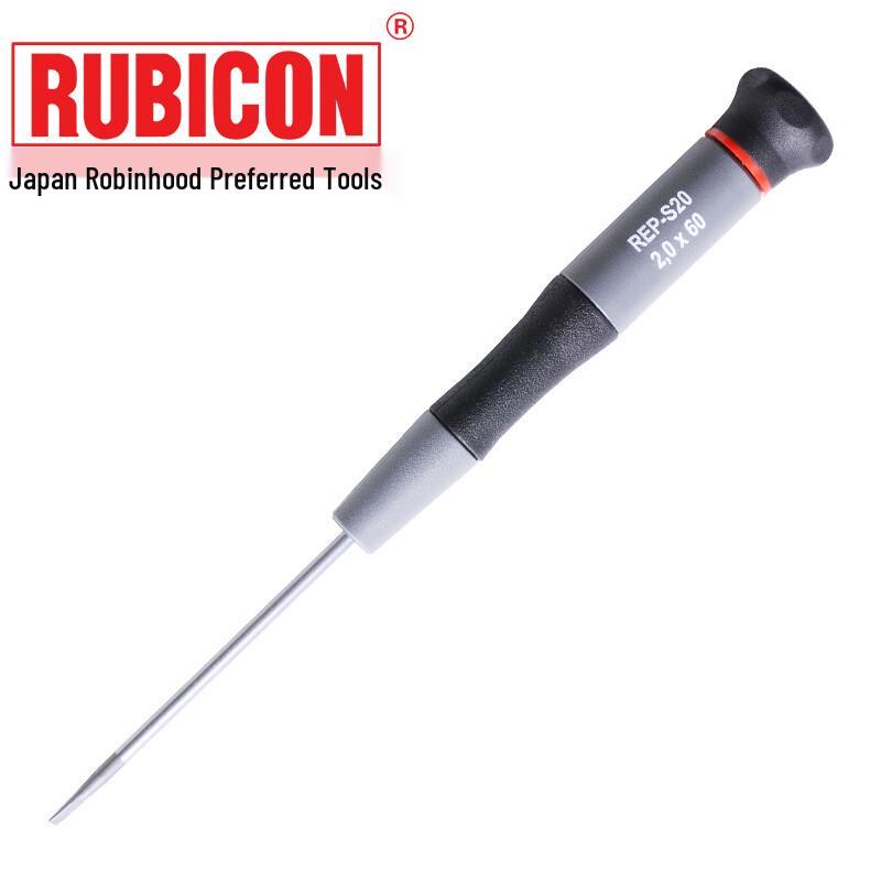 RUBICON Precision Slotted Screwdriver