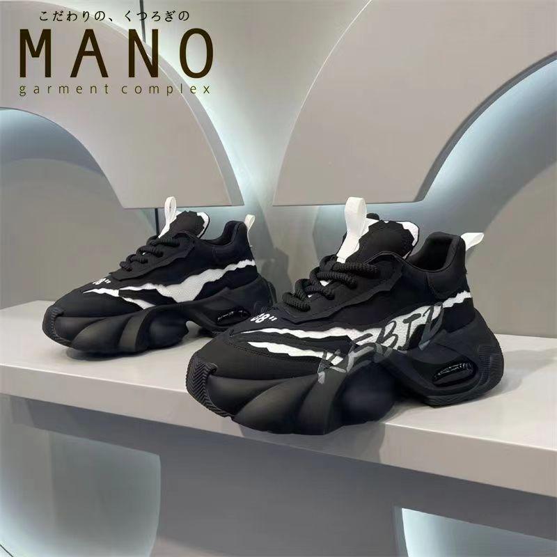 New Thick Bottom Increased Ultra-Light Non-Slip Wear-Resistant Comfortable Bread Casual Sneakers Men