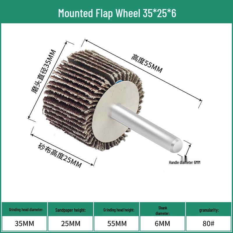 Cone Type Sandpaper Flap Wheel with Extended Shank for Metal and Woodworking