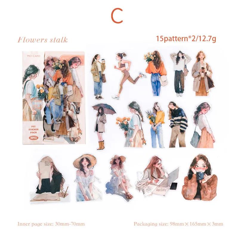 30pcs Cute People Sticker PET Materials Junk Journal Sticker Girl Life Series DIY Scrapbooking Collage Stationery Decor Supplies